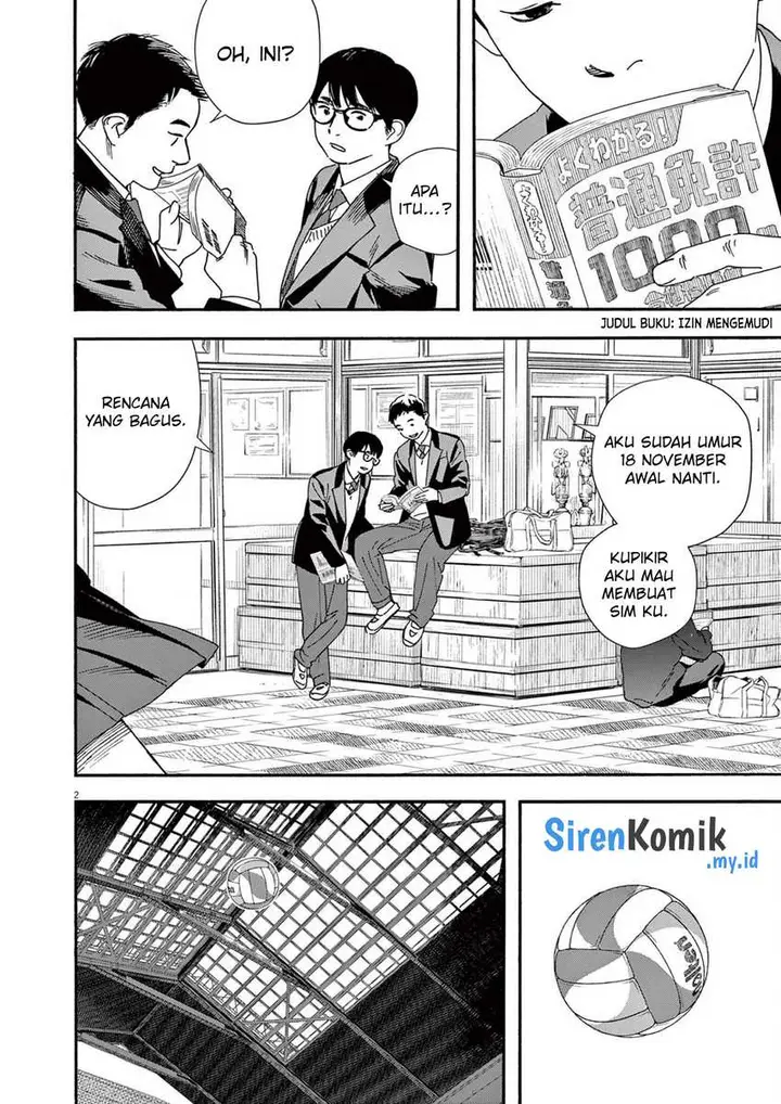image-komik-kimi-wa-houkago-insomnia-chapter-105-2/23