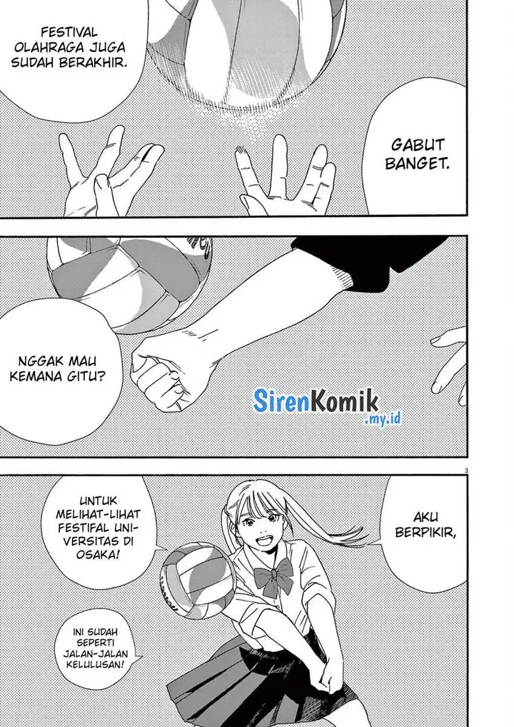 image-komik-kimi-wa-houkago-insomnia-chapter-105-3/23