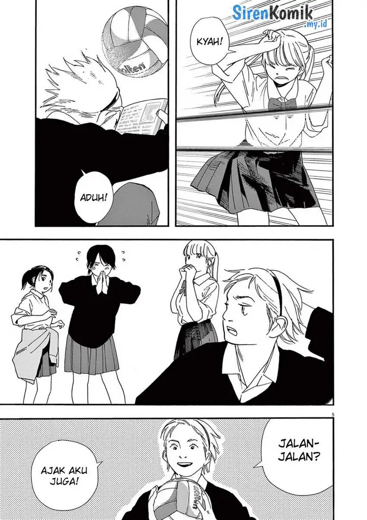 image-komik-kimi-wa-houkago-insomnia-chapter-105-5/23