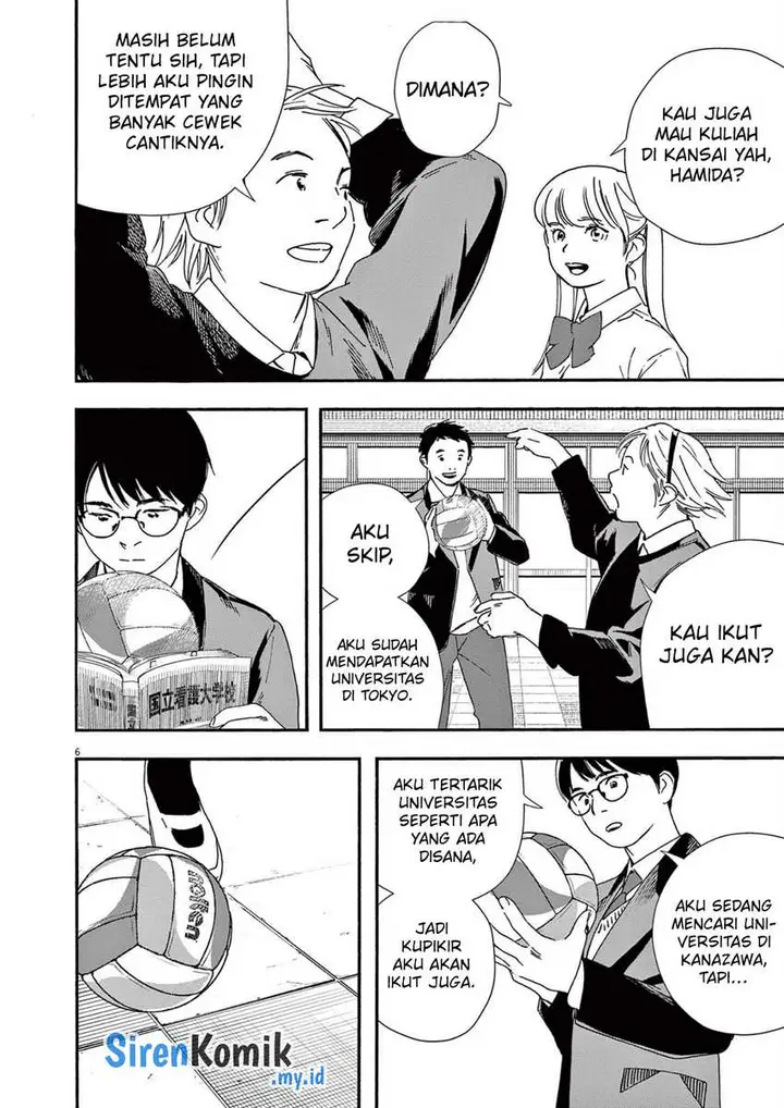 image-komik-kimi-wa-houkago-insomnia-chapter-105-6/23