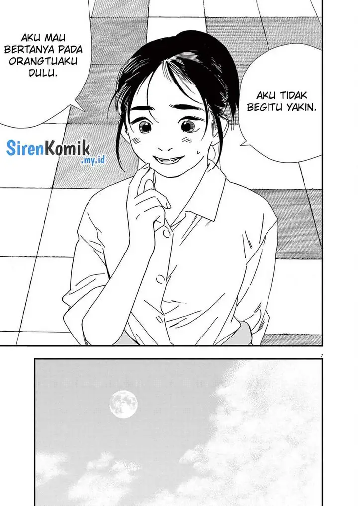 image-komik-kimi-wa-houkago-insomnia-chapter-105-7/23
