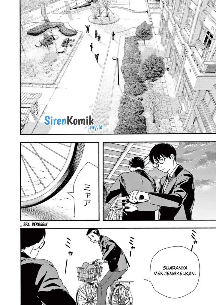 image-komik-kimi-wa-houkago-insomnia-chapter-105-8/23