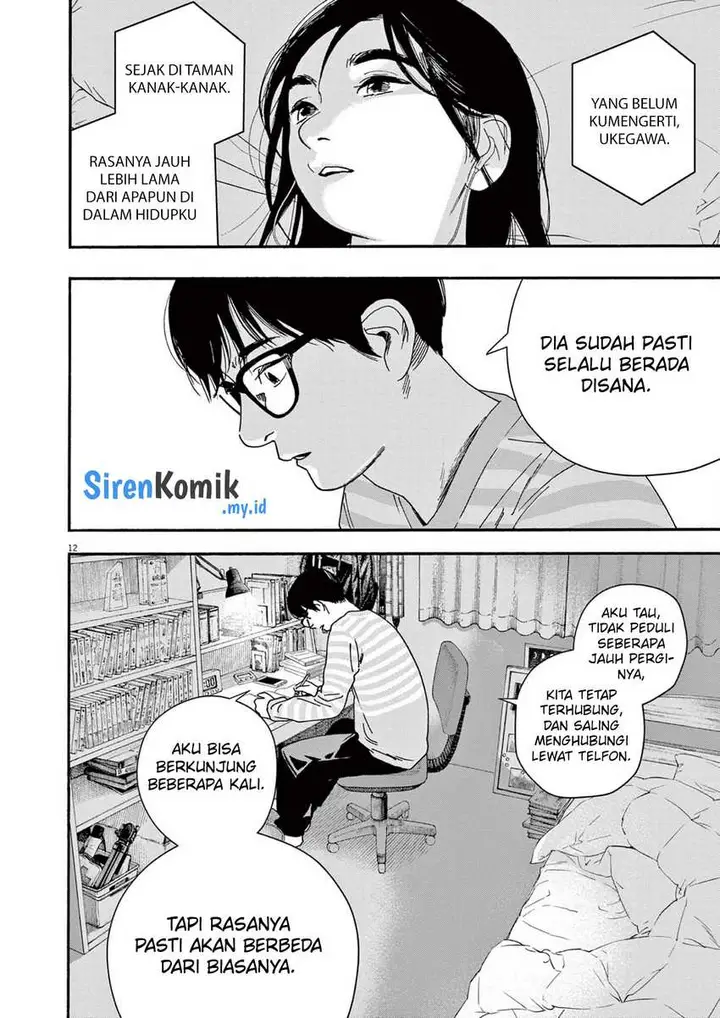 image-komik-kimi-wa-houkago-insomnia-chapter-105-12/23