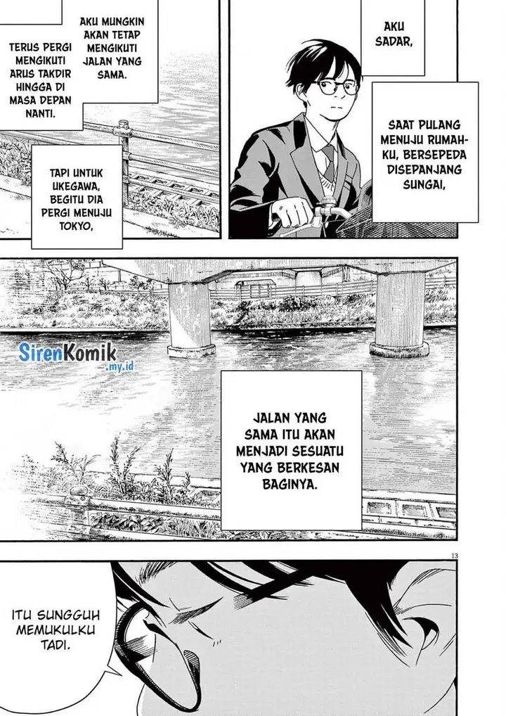 image-komik-kimi-wa-houkago-insomnia-chapter-105-13/23