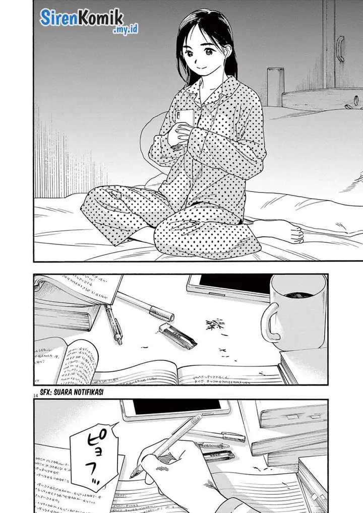 image-komik-kimi-wa-houkago-insomnia-chapter-105-14/23
