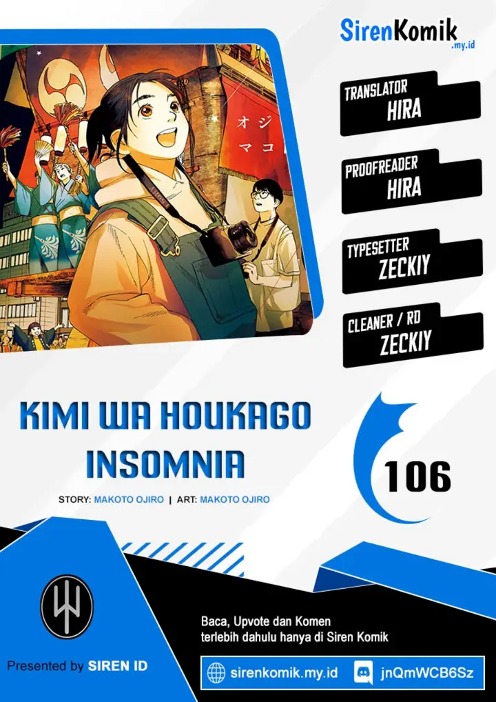 image-komik-kimi-wa-houkago-insomnia-chapter-106-0/25