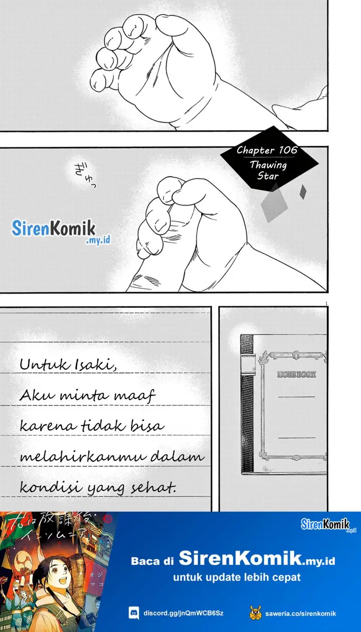 image-komik-kimi-wa-houkago-insomnia-chapter-106-1/25