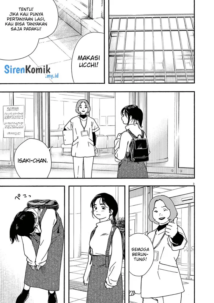 image-komik-kimi-wa-houkago-insomnia-chapter-106-3/25