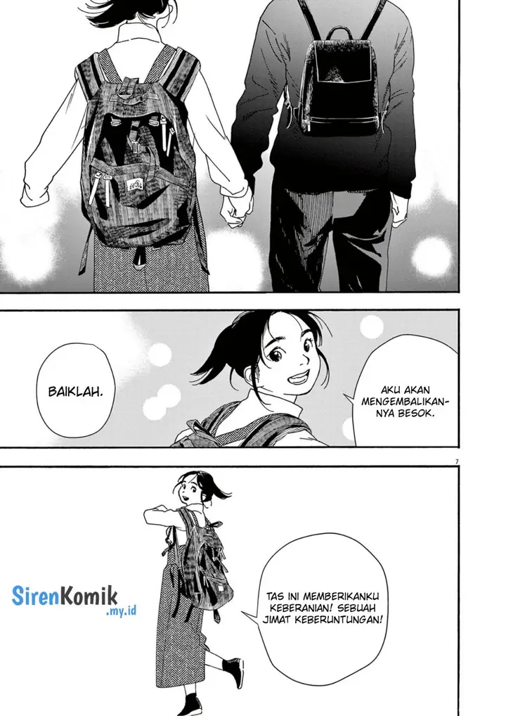 image-komik-kimi-wa-houkago-insomnia-chapter-106-7/25