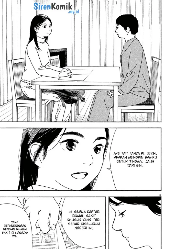 image-komik-kimi-wa-houkago-insomnia-chapter-106-11/25