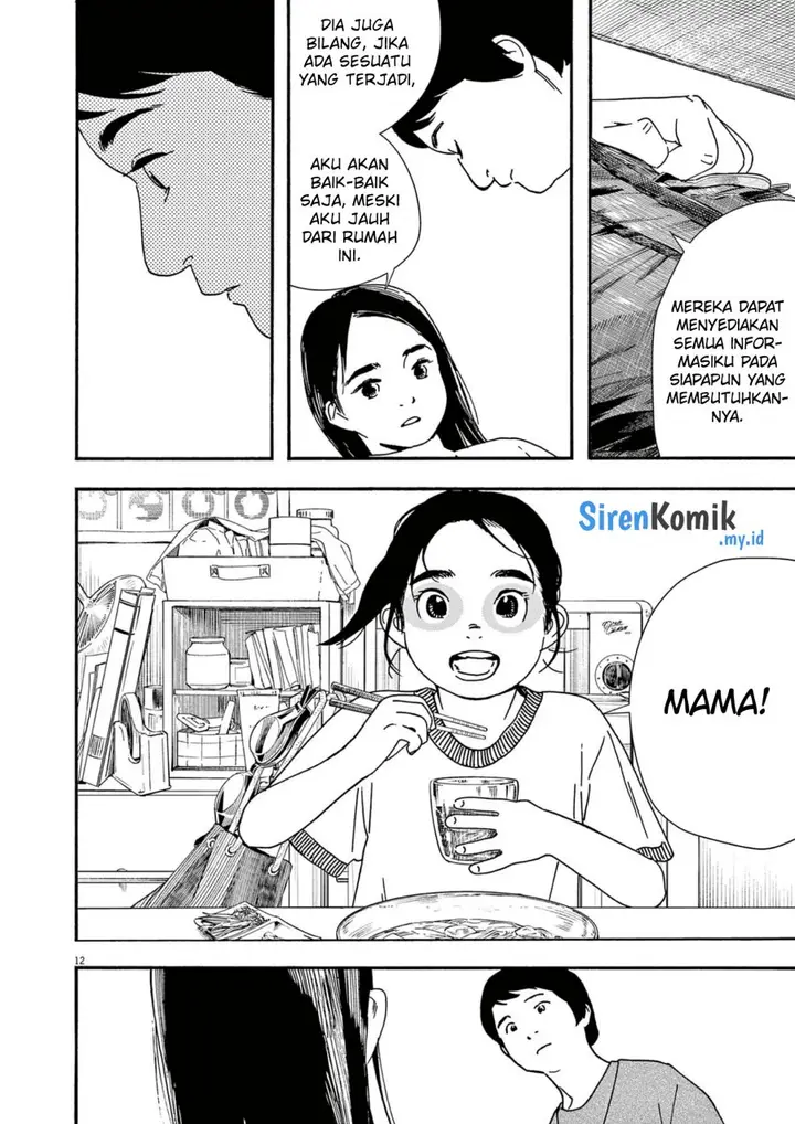 image-komik-kimi-wa-houkago-insomnia-chapter-106-12/25