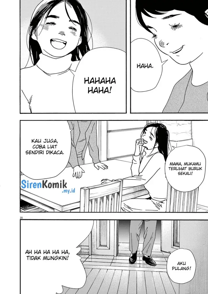 image-komik-kimi-wa-houkago-insomnia-chapter-106-20/25