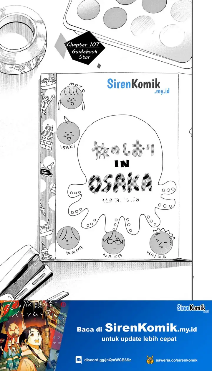 image-komik-kimi-wa-houkago-insomnia-chapter-107-1/26