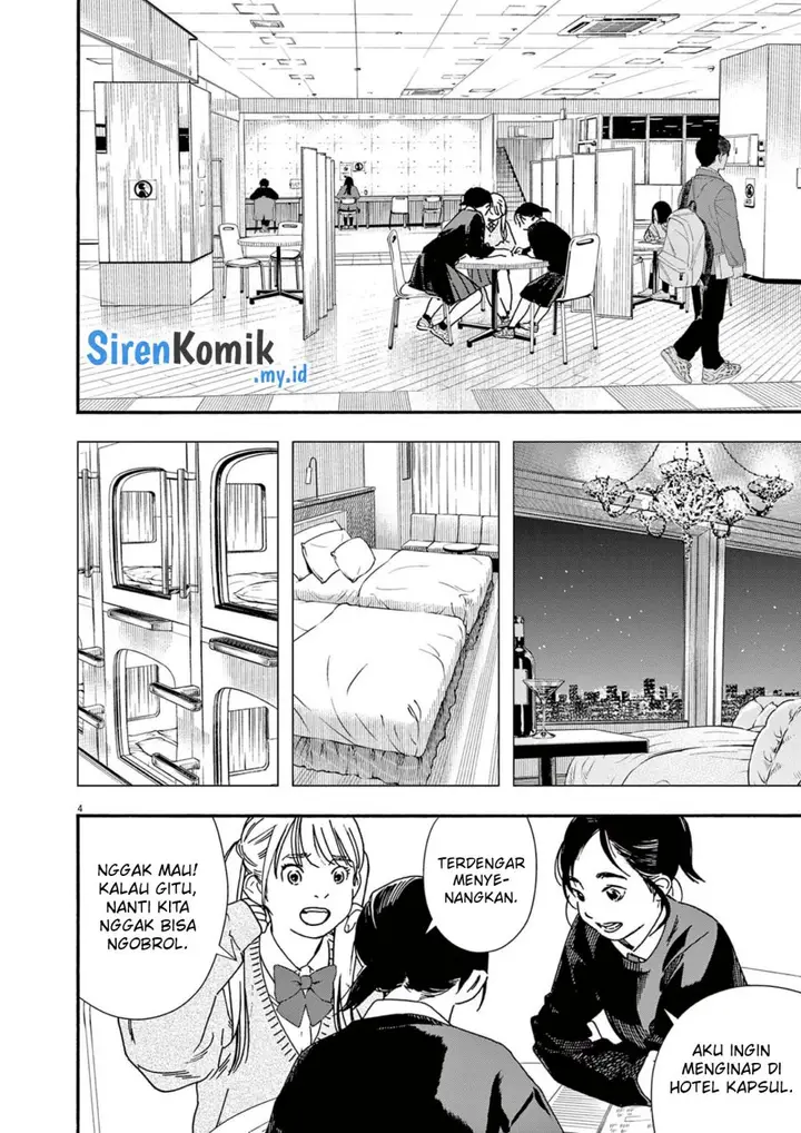 image-komik-kimi-wa-houkago-insomnia-chapter-107-4/26