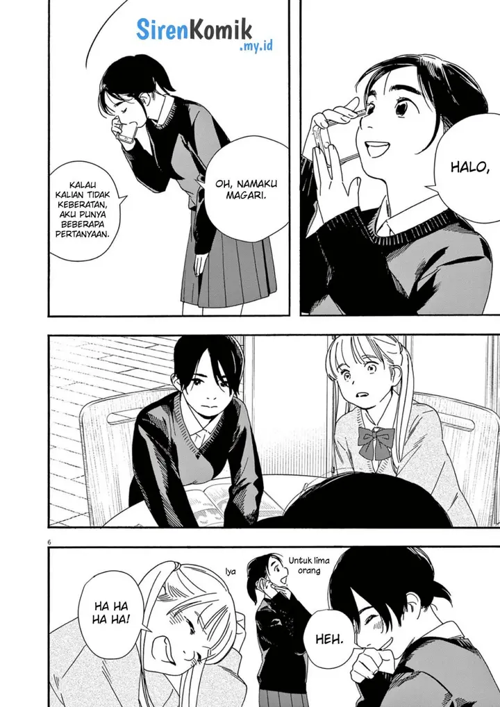 image-komik-kimi-wa-houkago-insomnia-chapter-107-6/26