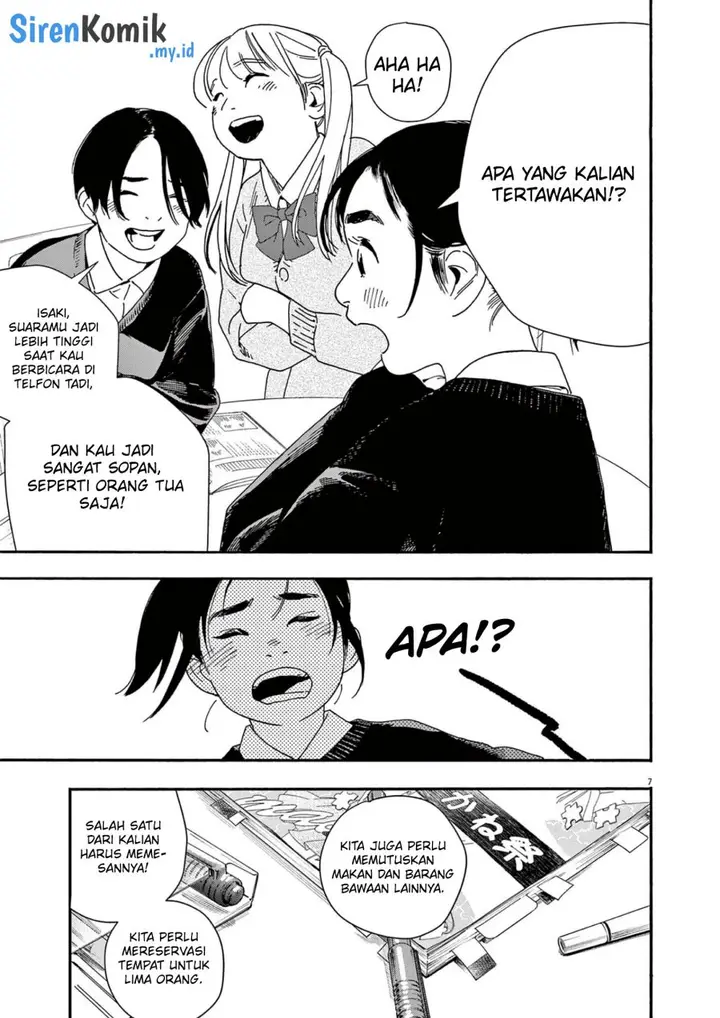 image-komik-kimi-wa-houkago-insomnia-chapter-107-7/26