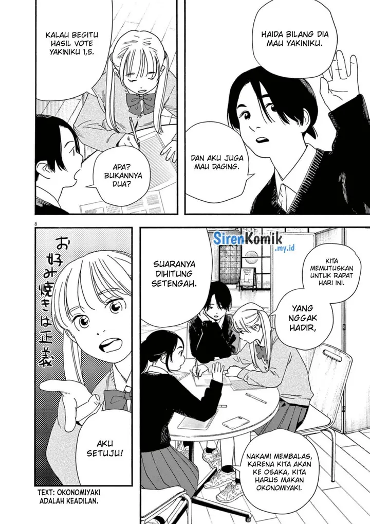 image-komik-kimi-wa-houkago-insomnia-chapter-107-8/26