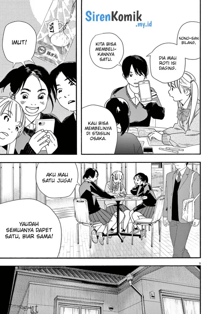 image-komik-kimi-wa-houkago-insomnia-chapter-107-9/26