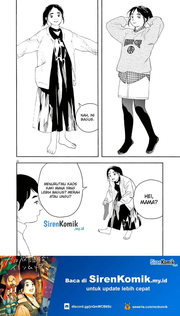 image-komik-kimi-wa-houkago-insomnia-chapter-107-10/26