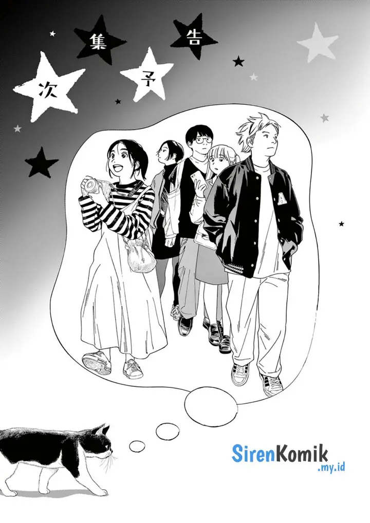 image-komik-kimi-wa-houkago-insomnia-chapter-107-21/26