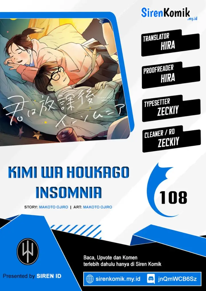 image-komik-kimi-wa-houkago-insomnia-chapter-108-0/25