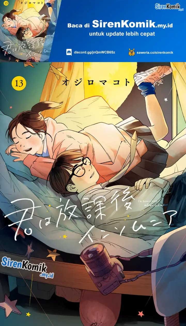 image-komik-kimi-wa-houkago-insomnia-chapter-108-1/25