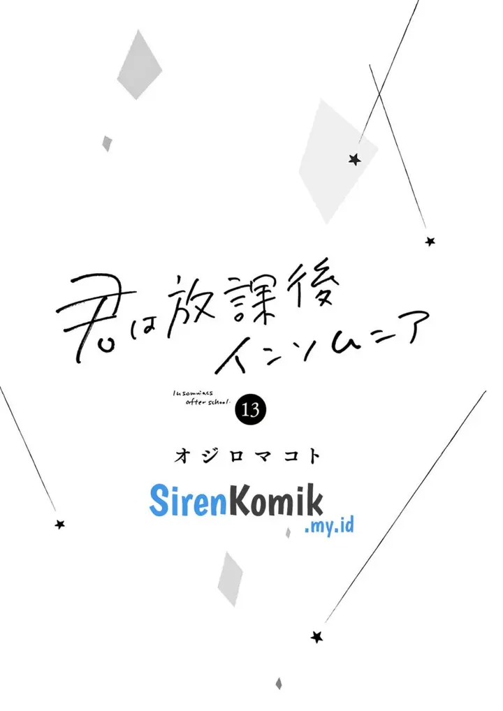 image-komik-kimi-wa-houkago-insomnia-chapter-108-2/25