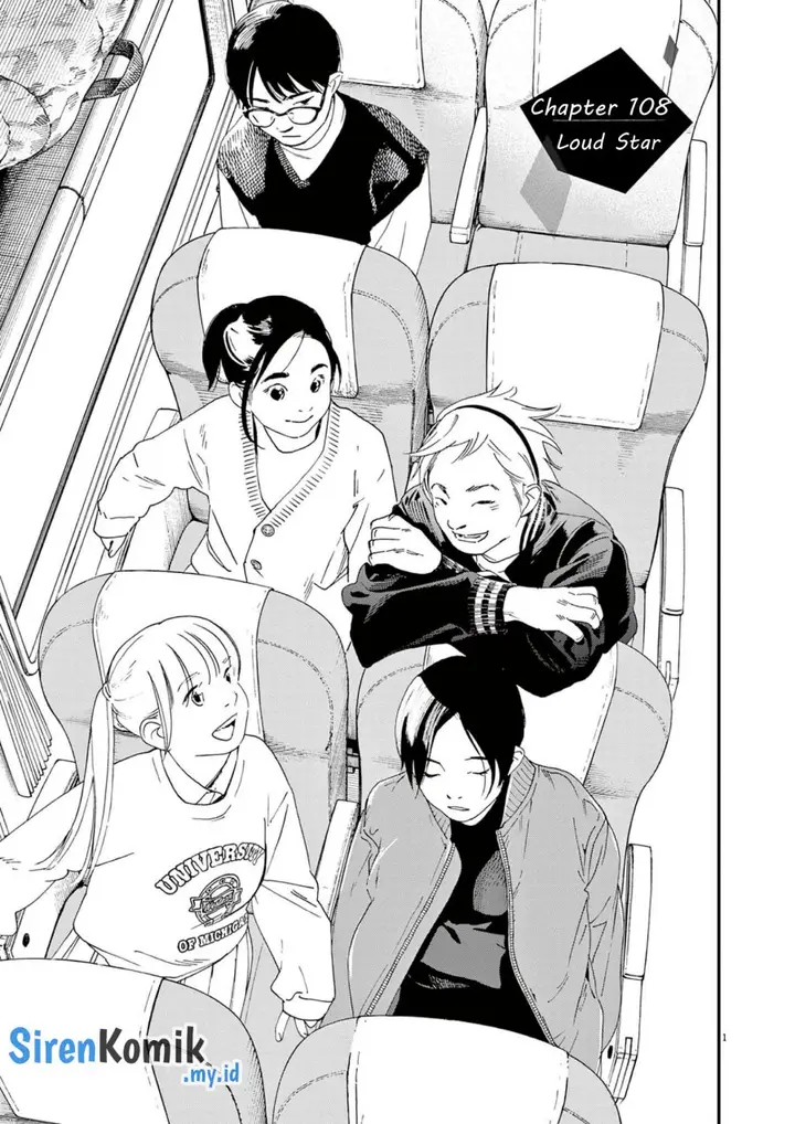 image-komik-kimi-wa-houkago-insomnia-chapter-108-4/25