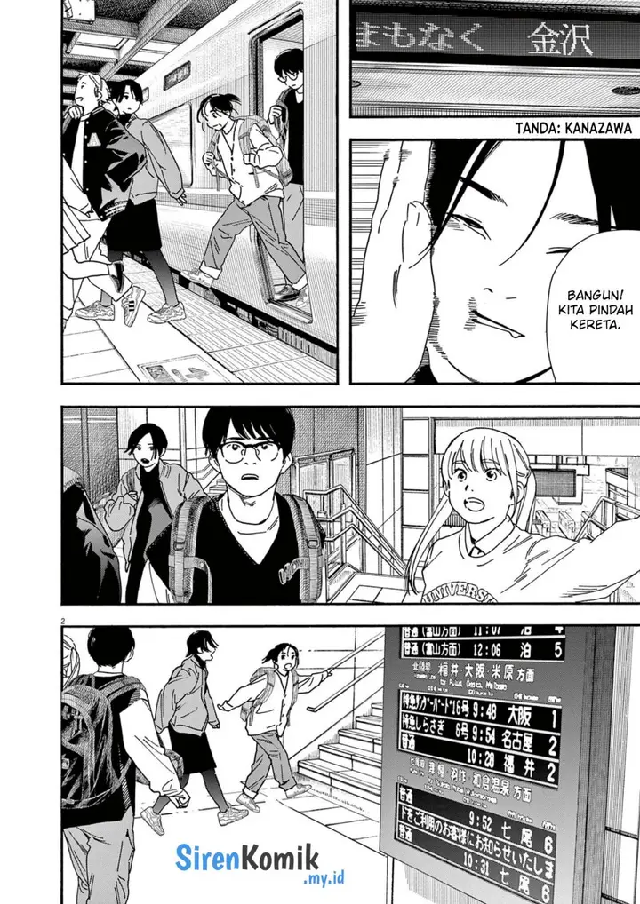 image-komik-kimi-wa-houkago-insomnia-chapter-108-5/25