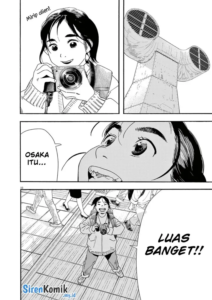 image-komik-kimi-wa-houkago-insomnia-chapter-108-12/25