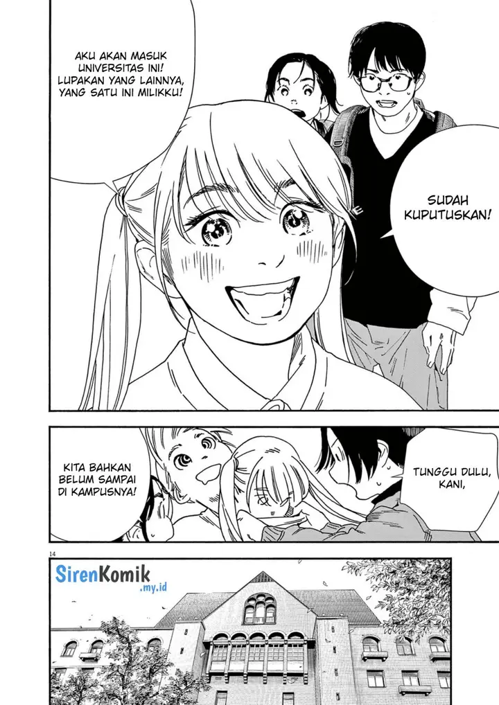 image-komik-kimi-wa-houkago-insomnia-chapter-108-16/25