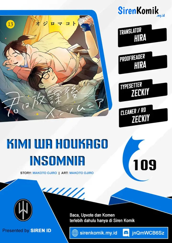 image-komik-kimi-wa-houkago-insomnia-chapter-109-0/22