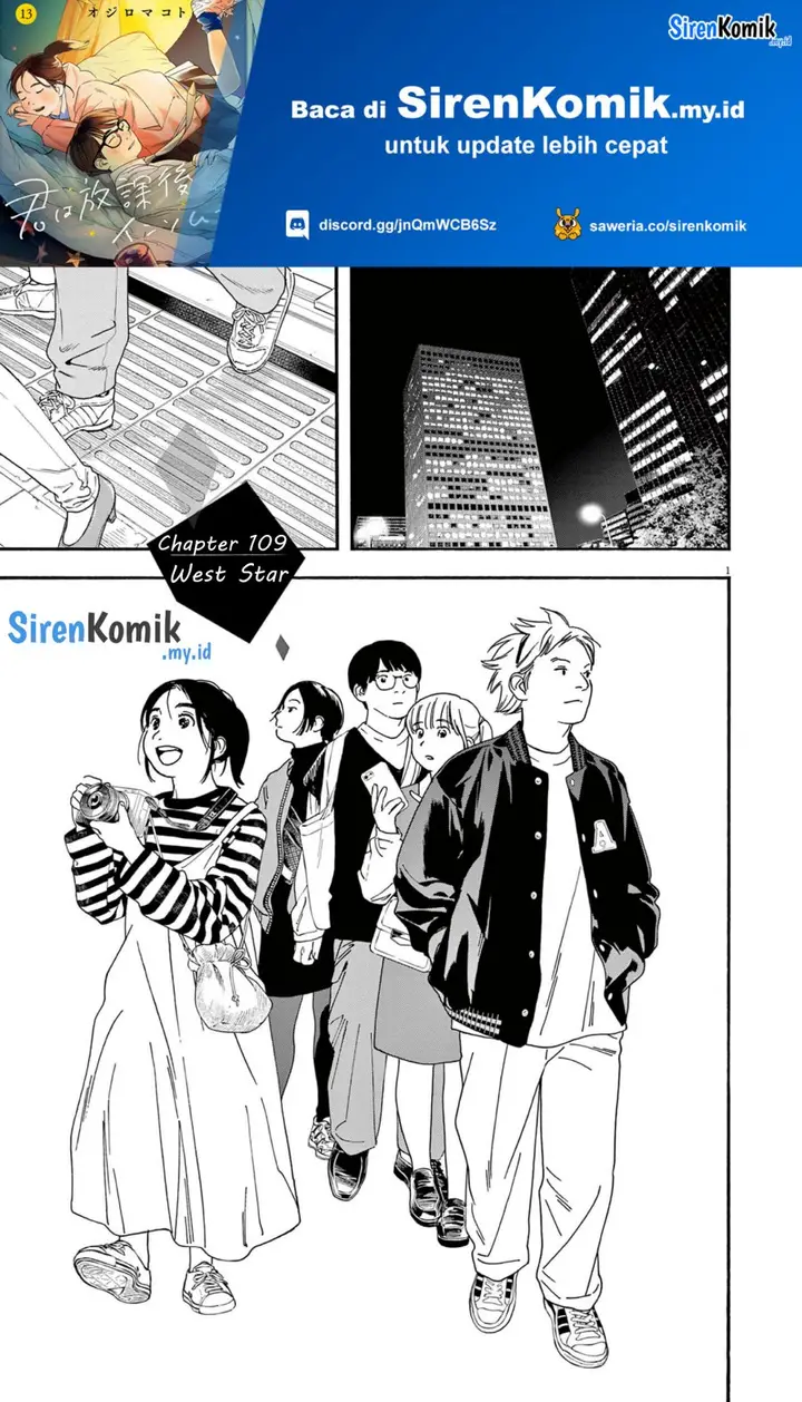 image-komik-kimi-wa-houkago-insomnia-chapter-109-1/22