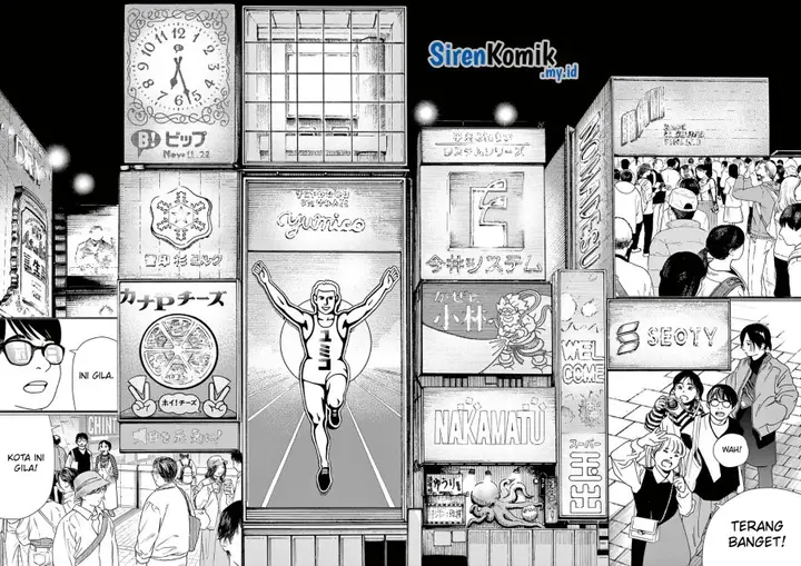 image-komik-kimi-wa-houkago-insomnia-chapter-109-2/22