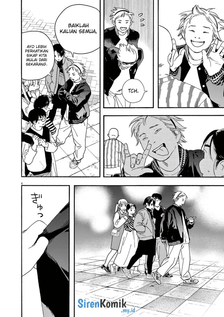 image-komik-kimi-wa-houkago-insomnia-chapter-109-5/22