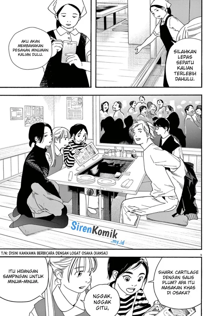 image-komik-kimi-wa-houkago-insomnia-chapter-109-8/22