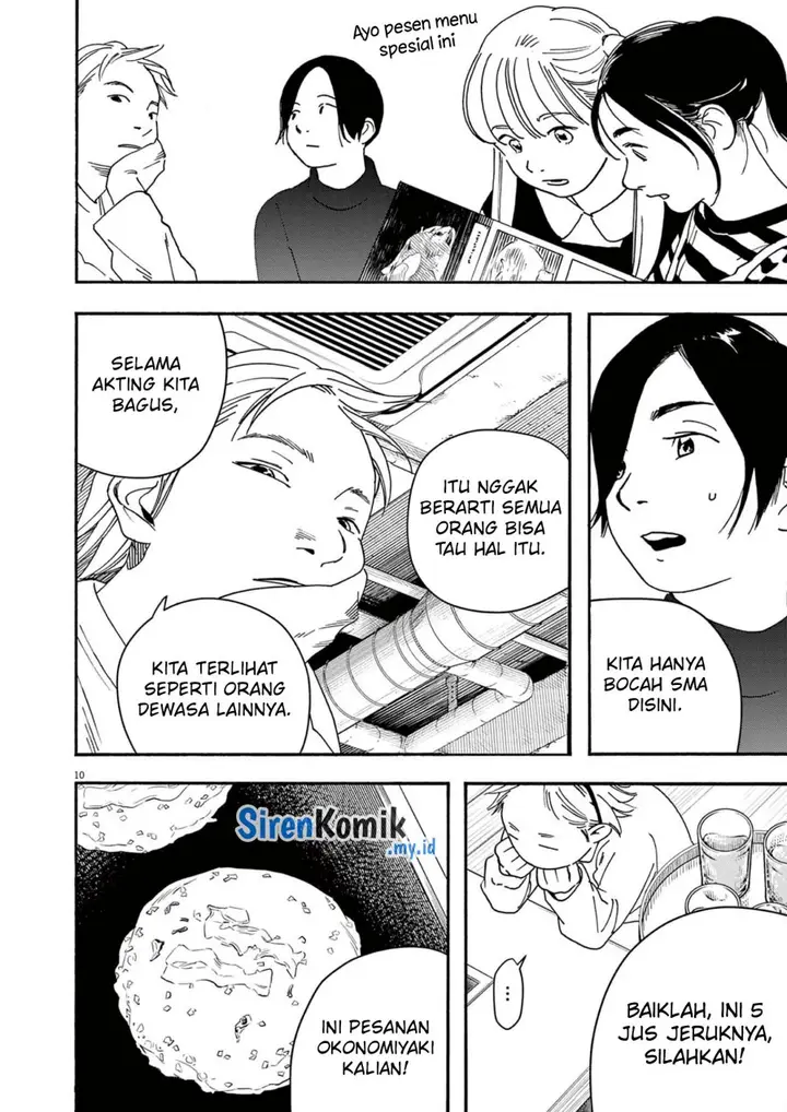 image-komik-kimi-wa-houkago-insomnia-chapter-109-9/22