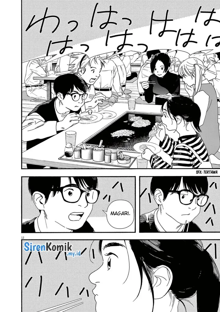 image-komik-kimi-wa-houkago-insomnia-chapter-109-11/22