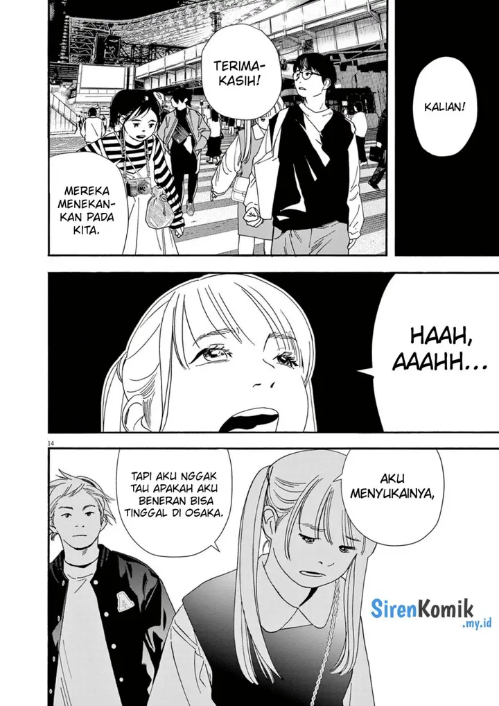 image-komik-kimi-wa-houkago-insomnia-chapter-109-13/22