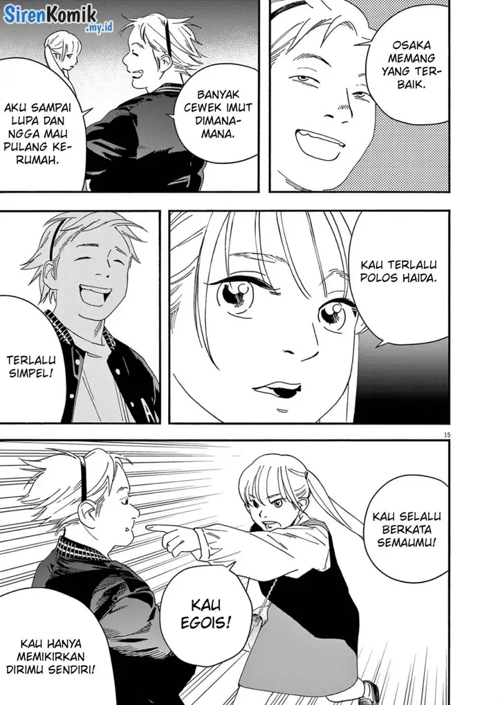 image-komik-kimi-wa-houkago-insomnia-chapter-109-14/22