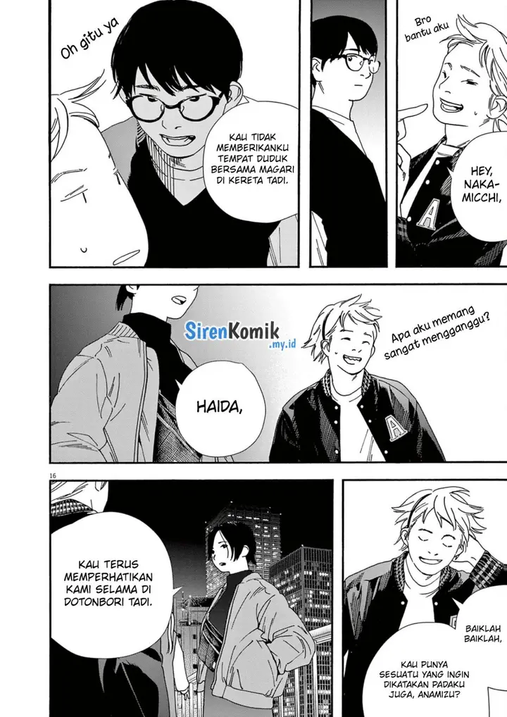 image-komik-kimi-wa-houkago-insomnia-chapter-109-15/22