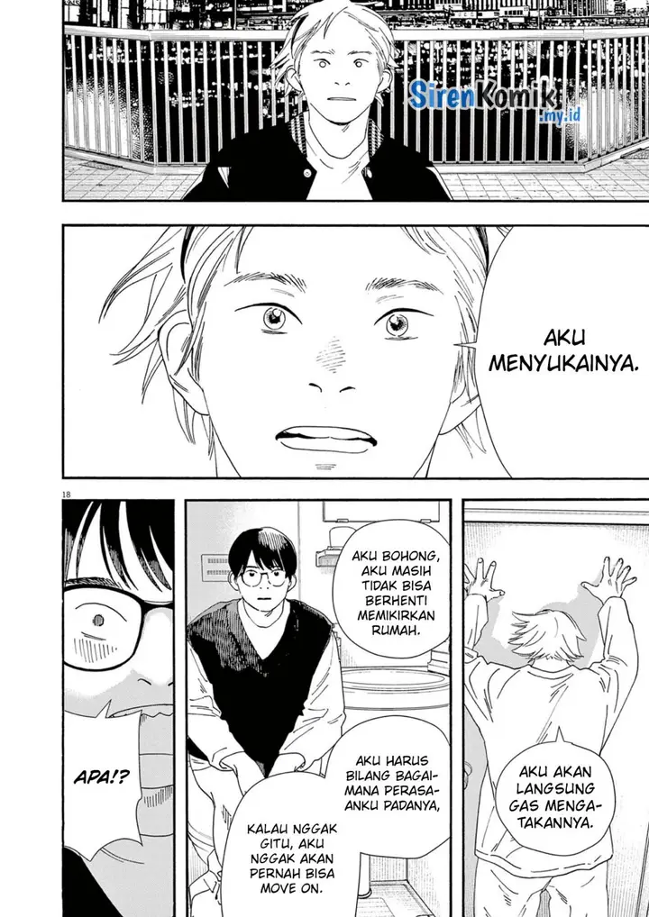 image-komik-kimi-wa-houkago-insomnia-chapter-109-17/22