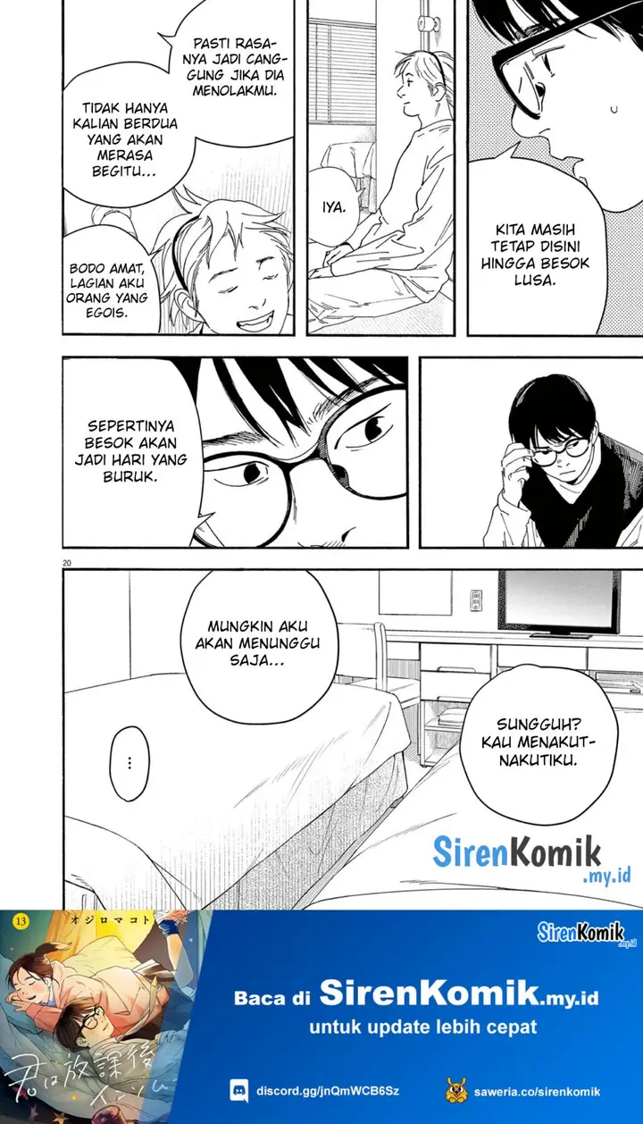 image-komik-kimi-wa-houkago-insomnia-chapter-109-19/22