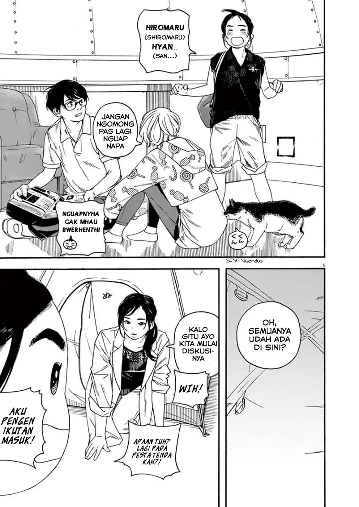 image-komik-kimi-wa-houkago-insomnia-chapter-11-4/20