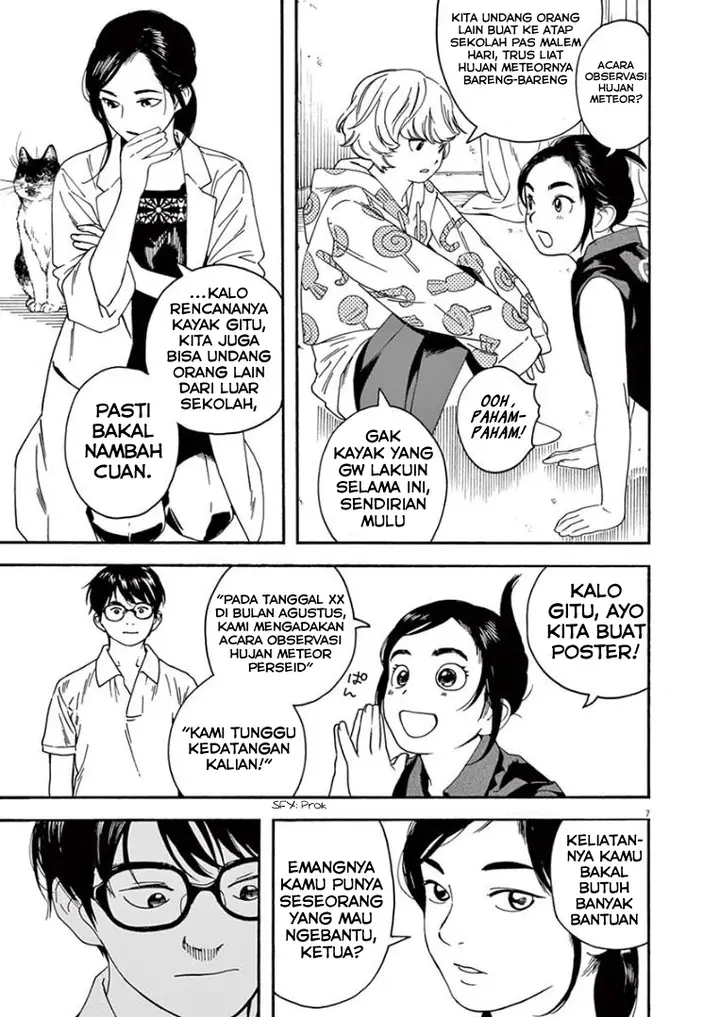 image-komik-kimi-wa-houkago-insomnia-chapter-11-6/20