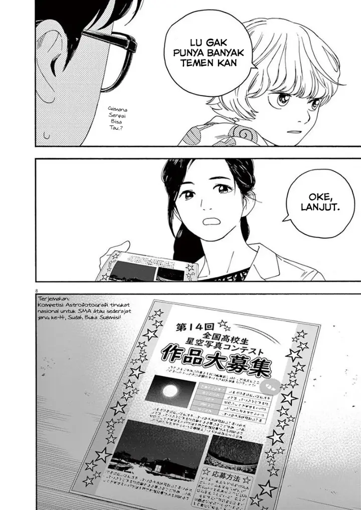 image-komik-kimi-wa-houkago-insomnia-chapter-11-7/20