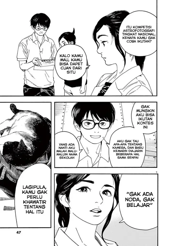 image-komik-kimi-wa-houkago-insomnia-chapter-11-8/20