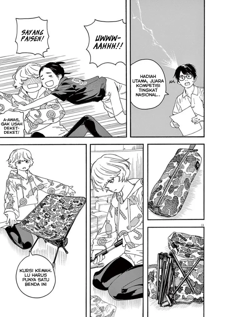 image-komik-kimi-wa-houkago-insomnia-chapter-11-10/20