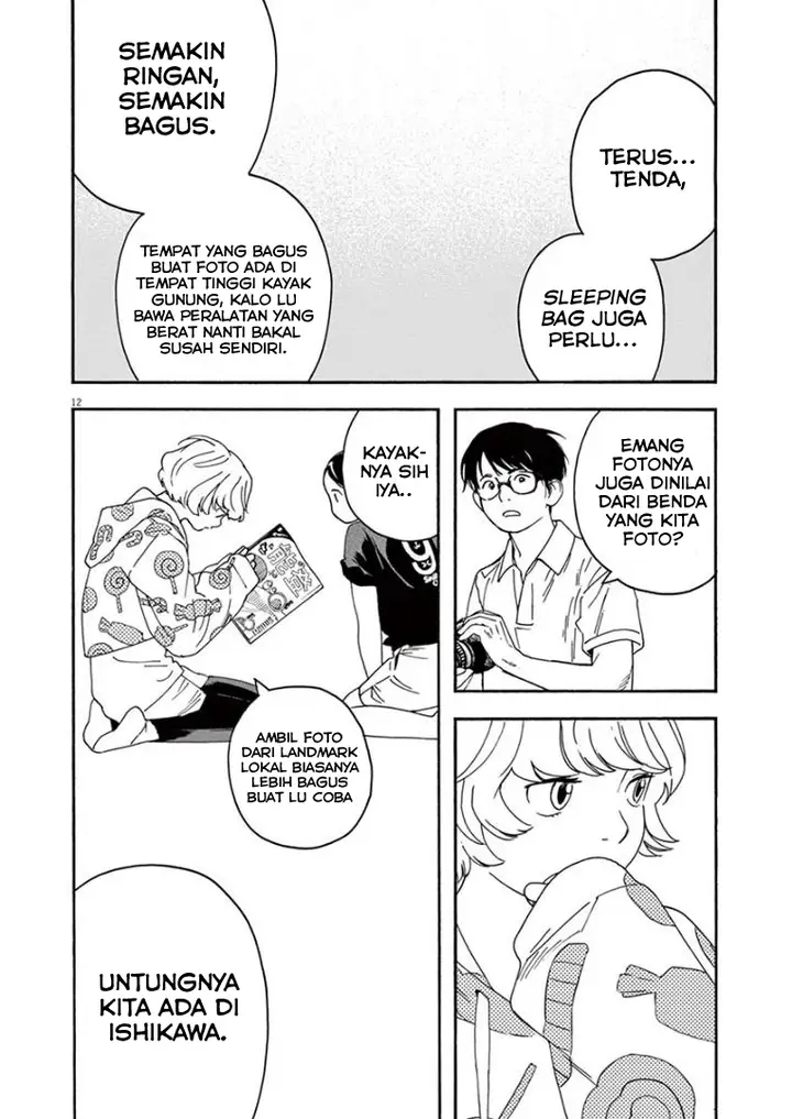 image-komik-kimi-wa-houkago-insomnia-chapter-11-11/20