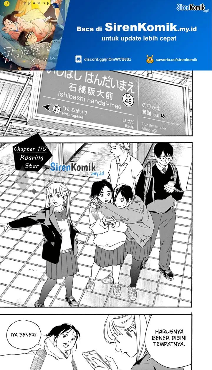 image-komik-kimi-wa-houkago-insomnia-chapter-110-1/25